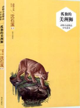 ¶ʨ400