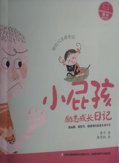 꼶Сƨ־ɳռ-ۺ칫ɳǶ400