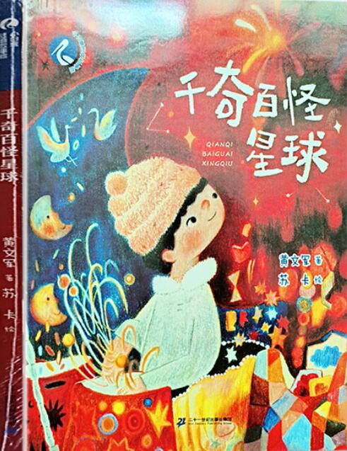 꼶ǧٹ300