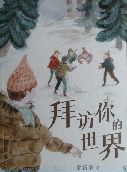 ݷ硷