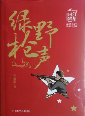 Ұǹ